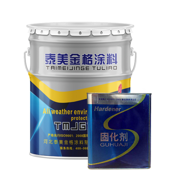 環(huán)氧富鋅底漆在橋梁工程中的作用是什么？