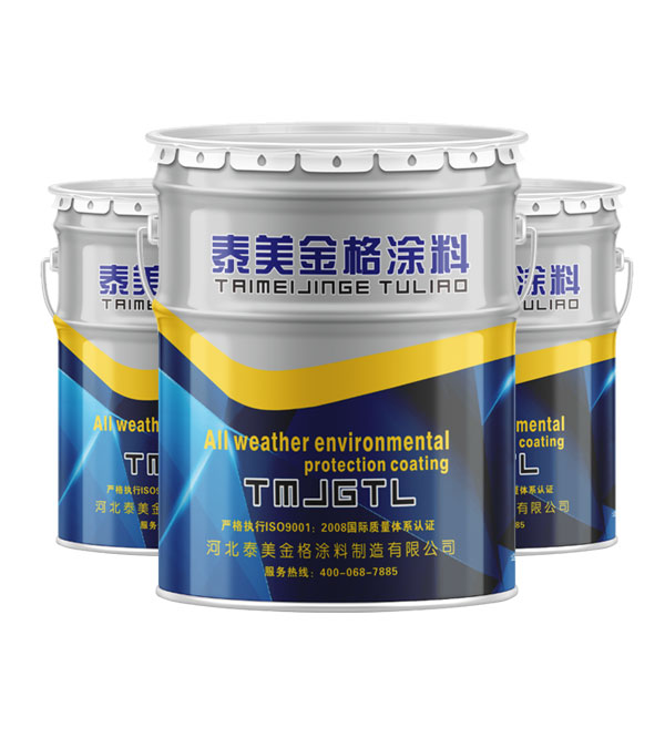 調(diào)和漆使用后需要注意哪些事項(xiàng)？調(diào)和漆的干燥時(shí)間如何？